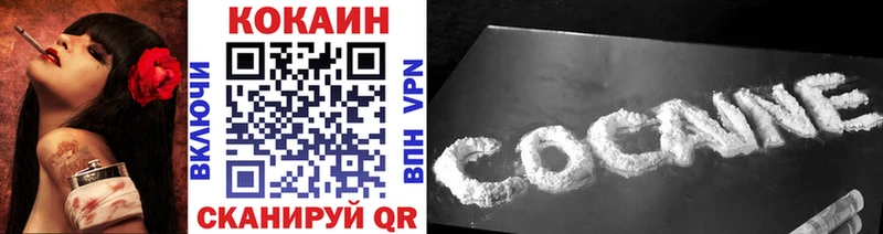 Cocaine FishScale Миньяр