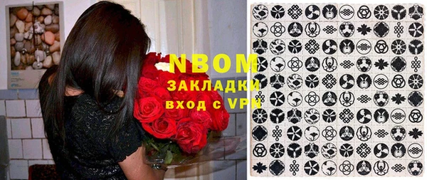 МДМА Алексеевка