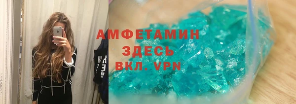 винт Алзамай