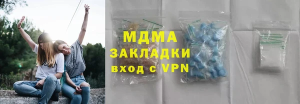 ALPHA-PVP Алексин