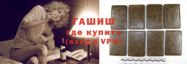 винт Алзамай