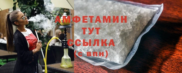 mdma Михайлов