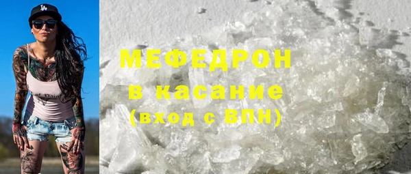 МДМА Алексеевка