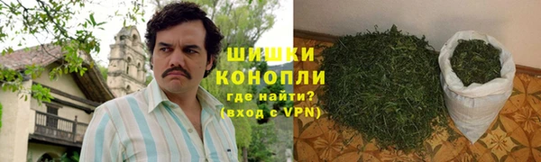 ALPHA-PVP Алексин