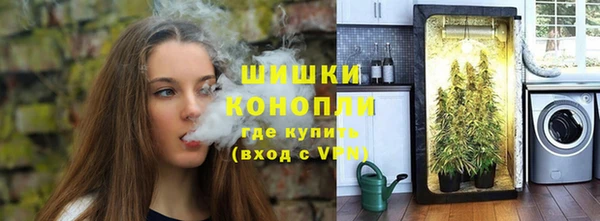 круглые Надым