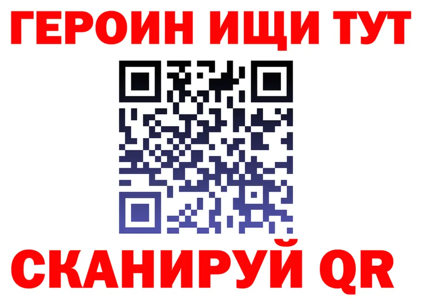 Метадон VHQ зеркало shop hydra Миньяр