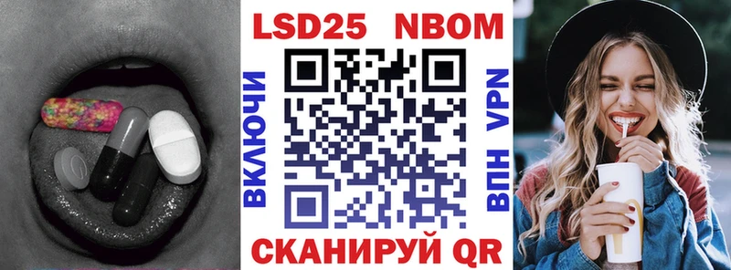 ЛСД экстази ecstasy  Миньяр 